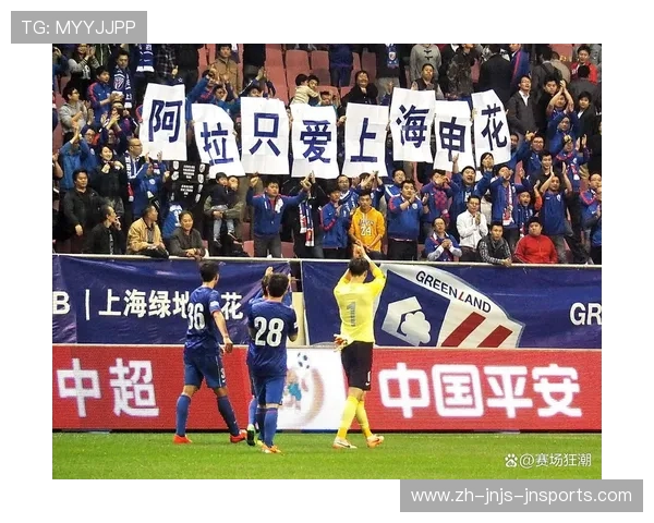 重庆队保级中超联赛关键战全回顾